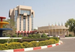 Le siège de la BEAC à Ndjamena au Tchad. Photo : © journaldutchad.com
