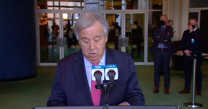 Retrait des forces russes de l’Ukraine : le Tchad vote en faveur de la résolution de l'ONU Retrait des forces russes de l’Ukraine : le Tchad vote en faveur de la résolution de l'ONU