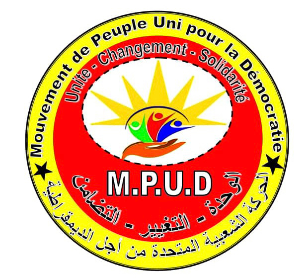 Tchad : le nouveau parti politique MPUD voit le jour Tchad : le nouveau parti politique MPUD voit le jour