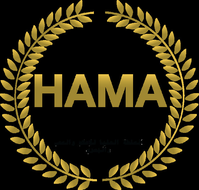 Tchad : la HAMA interdit la diffusion de contenus à caractère haineux et violent à la télé