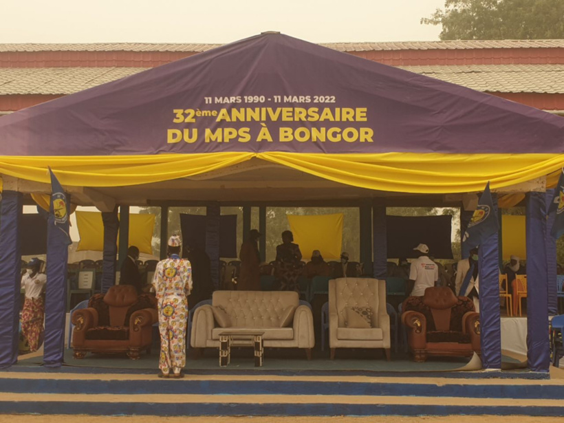 Tchad : le MPS célèbre son 32e anniversaire à Bongor Tchad : le MPS célèbre son 32e anniversaire à Bongor