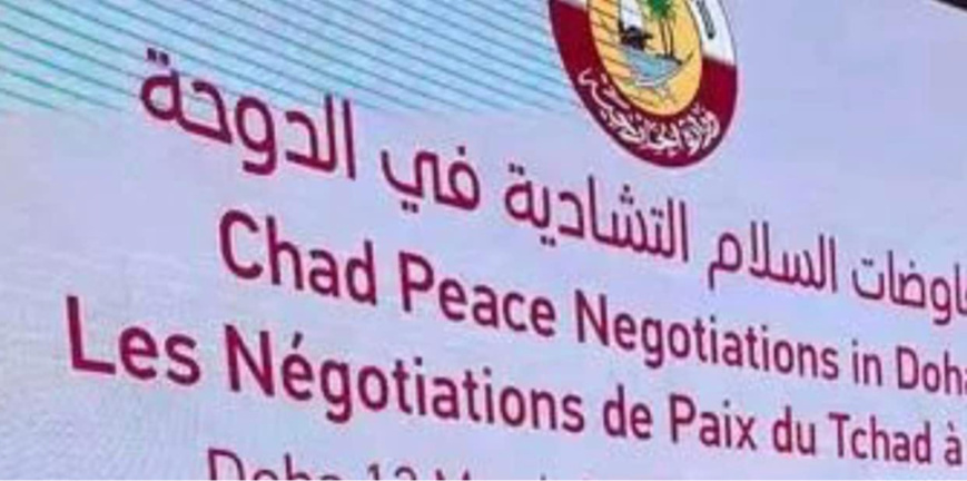 الحركات العسكرية في الدوحة تشكل لجنة تمثلها في المفاوضات. الحركات العسكرية في الدوحة تشكل لجنة تمثلها في المفاوضات.