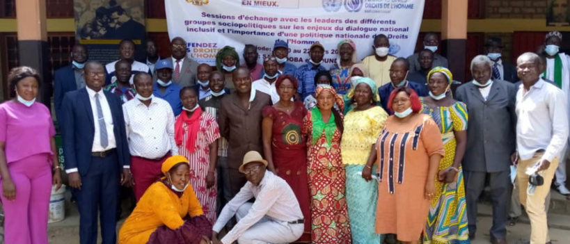 Tchad : la société civile de Sarh appréhende les enjeux du dialogue national Tchad : la société civile de Sarh appréhende les enjeux du dialogue national