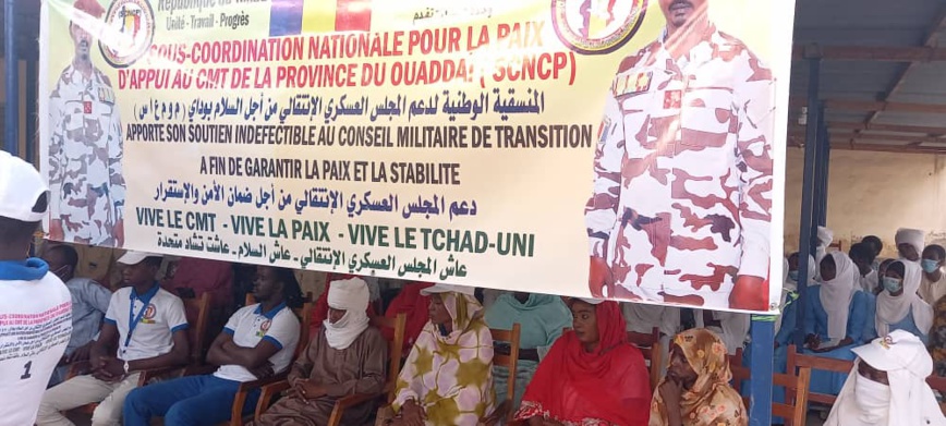 Tchad : une conférence-débat sur la responsabilité politique organisée à Abéché Tchad : une conférence-débat sur la responsabilité politique organisée à Abéché