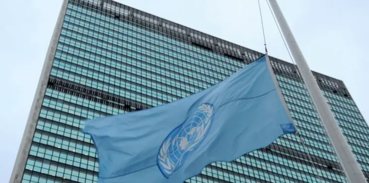 Siège de l'ONU à New York. (Shen Hong/PHOTOSHOT/MAXPPP)