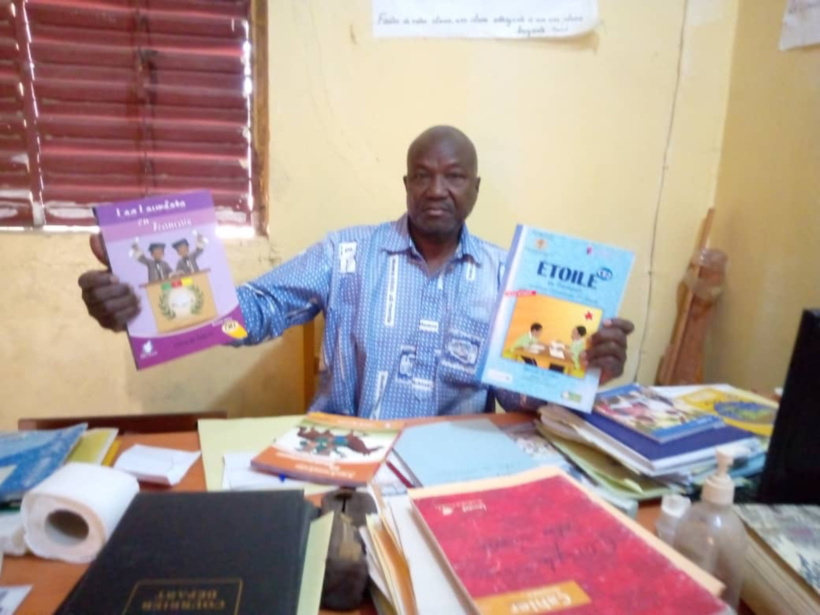 Tchad : qu’apprennent nos enfants dans les salles de classe ? Tchad : qu’apprennent nos enfants dans les salles de classe ?