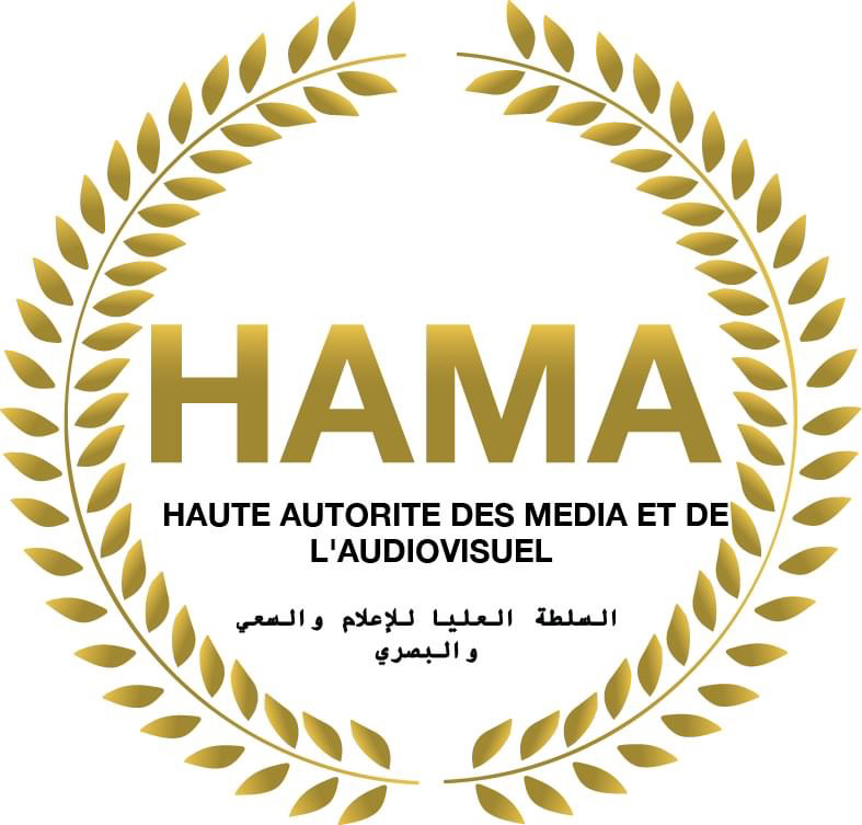 Tchad : la HAMA met en demeure 3 médias dont Alwihda Info Tchad : la HAMA met en demeure 3 médias dont Alwihda Info
