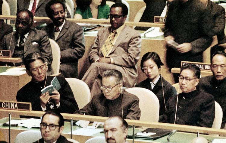 Chinese delegation attends the 26th Session of the United Nations General Assembly in New York, the U.S., Nov. 15, 1971. (File photo)