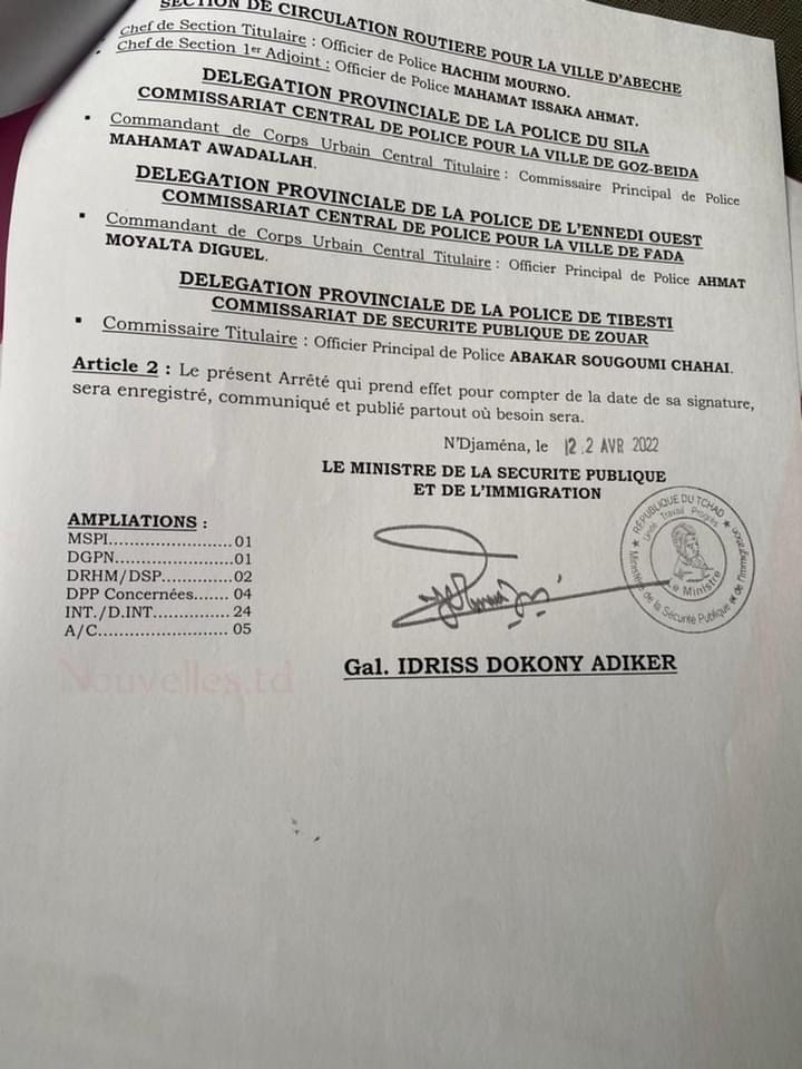 Tchad : 12 commissaires nommés à la police nationale Tchad : 12 commissaires nommés à la police nationale