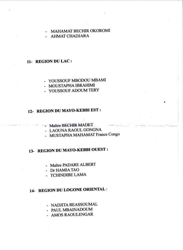 Tchad : Un nouveau gouvernement de la renaissance bientôt dévoilé ? Tchad : Un nouveau gouvernement de la renaissance bientôt dévoilé ?