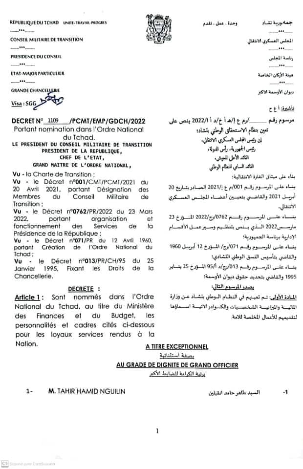 Tchad : 27 personnes distinguées à l’ordre national pour loyaux services