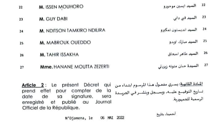 Tchad : 27 personnes distinguées à l’ordre national pour loyaux services