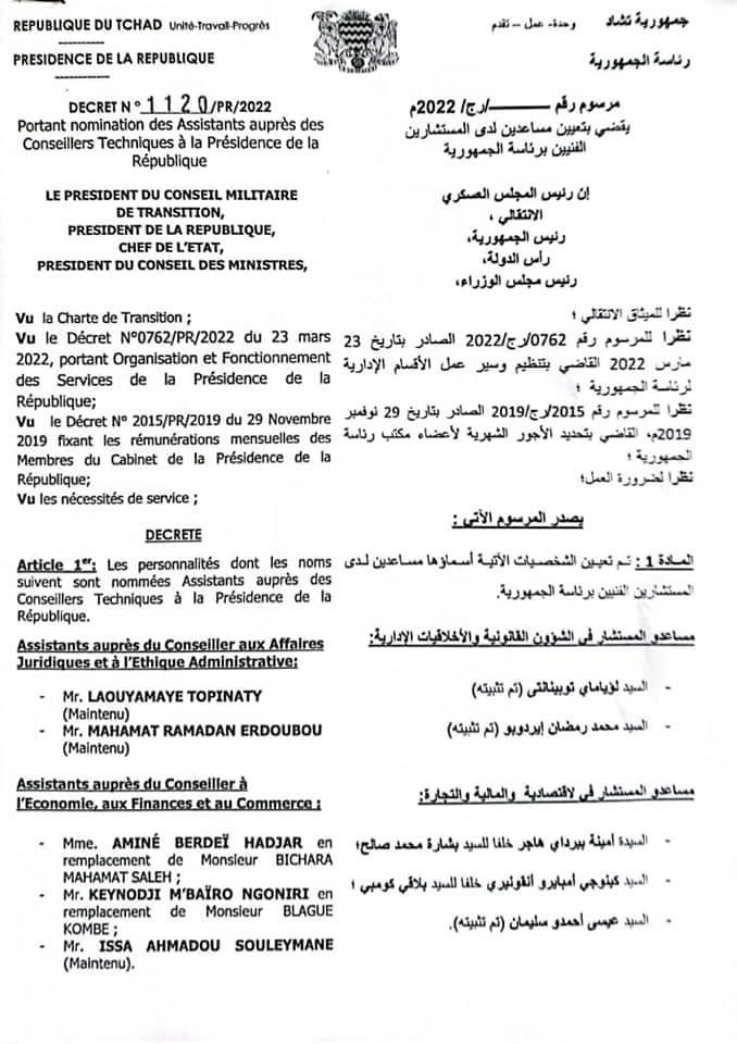 Tchad : 9 assistants de conseillers à la Présidence remplacés et 2 nouveaux postes créés