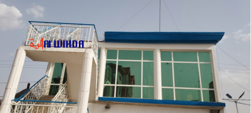 Tchad : des hommes armés criblent de balles le bureau d'un chef d'entreprise à N'Djamena Tchad : des hommes armés criblent de balles le bureau d'un chef d'entreprise à N'Djamena