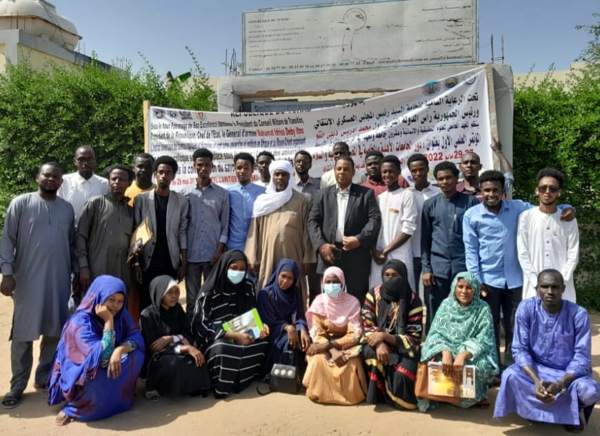 Tchad : les universités privées organisent le premier colloque scientifique