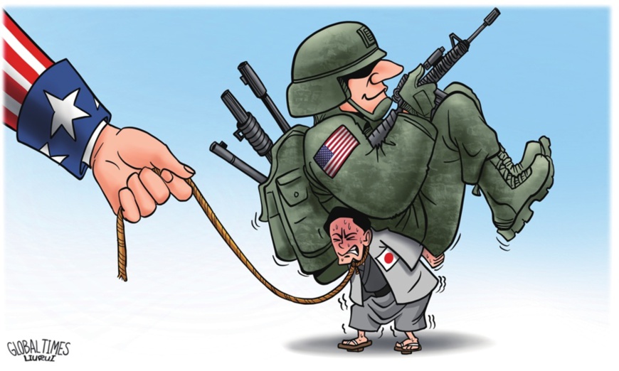 Japan colluding with U.S. in Asia-Pacific region a move to invite disaster Japan colluding with U.S. in Asia-Pacific region a move to invite disaster