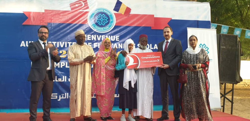 Tchad : la Fondation turque Maarif consolide son partenariat éducatif Tchad : la Fondation turque Maarif consolide son partenariat éducatif