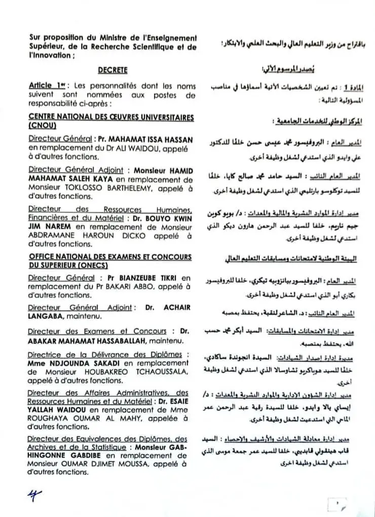 Tchad : nominations au ministère de l’Enseignement supérieur