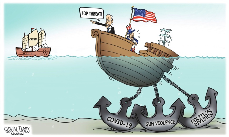 U.S. politicians should ditch political tricks U.S. politicians should ditch political tricks