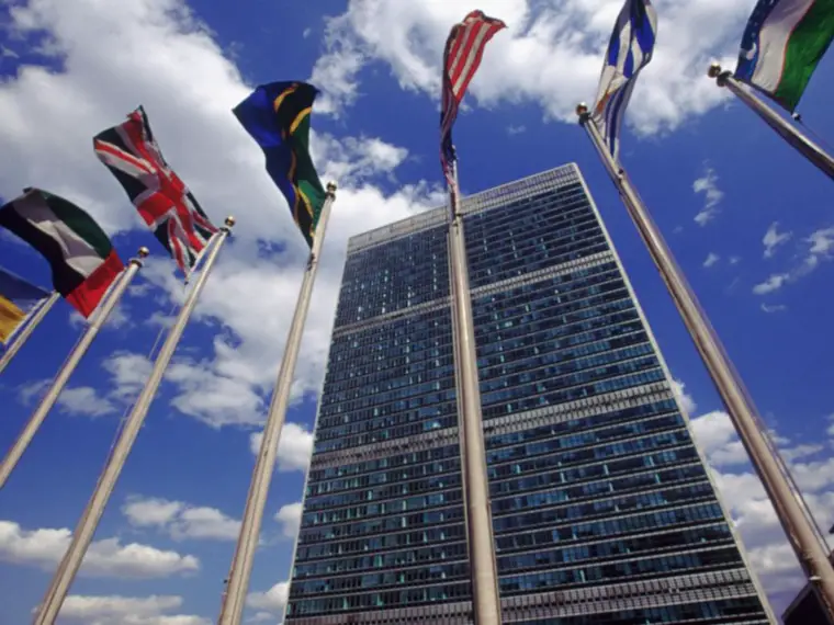 Le siège de l'ONU. Crédit photo : Sources