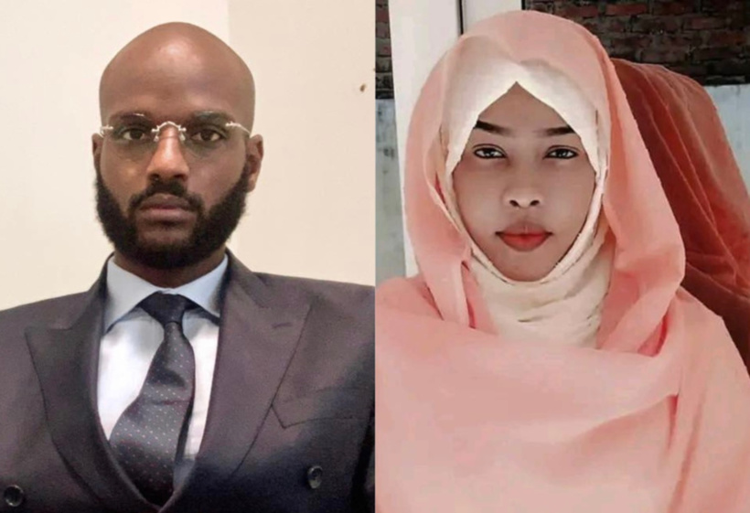 Tchad : deux nouveaux entrants à la tête de l’Inspection générale d’État Tchad : deux nouveaux entrants à la tête de l’Inspection générale d’État