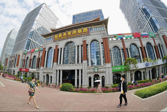 Photo shows the BRICS Future Innovation Park, an industrial park oriented to the BRICS countries established in Xiamen, southeast China’s Fujian province. (Photo by Liu Xiaoyu) Photo shows the BRICS Future Innovation Park, an industrial park oriented to the BRICS countries established in Xiamen, southeast China’s Fujian province. (Photo by Liu Xiaoyu)