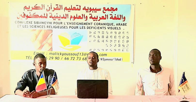 Tchad : Sibaweyhi annonce une formation en informatique pour les non voyants à N’Djamena