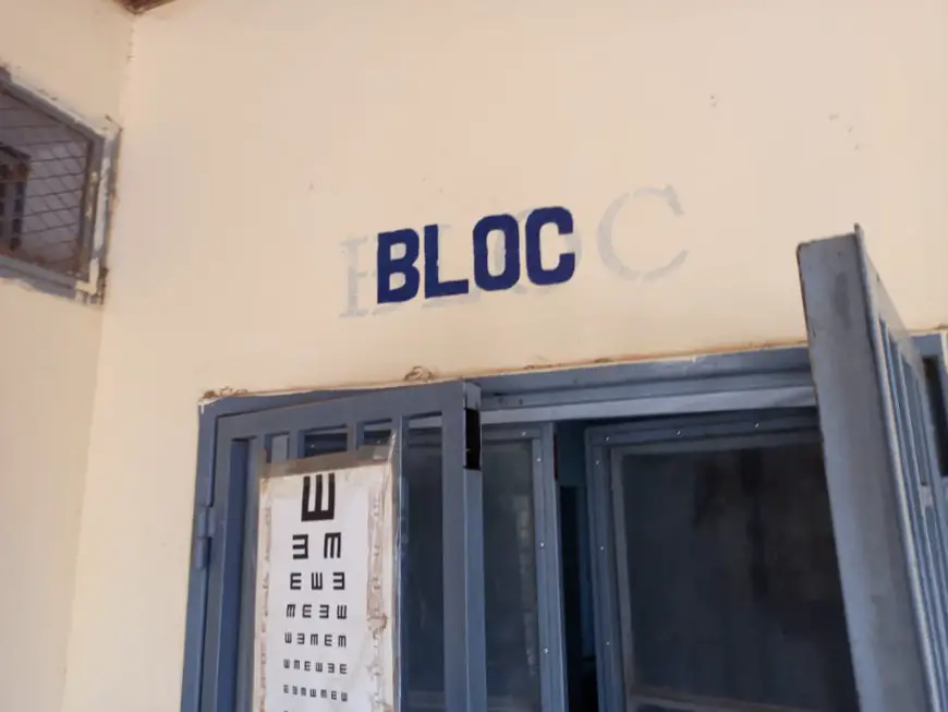 L'entrée du bloc opératoire à l'hôpital provincial de Goz Beïda. Illustration © Béchir Ahmat Boukhari/Alwihda Info