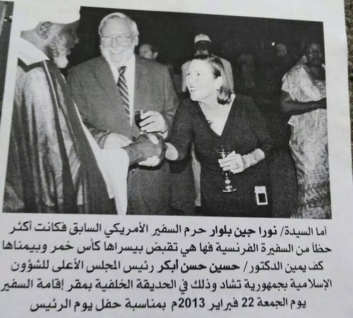 Tchad : L'imam Hassan Hissein donne 24 heures pour des excuses et veut parler à Wikileaks Tchad : L'imam Hassan Hissein donne 24 heures pour des excuses et veut parler à Wikileaks