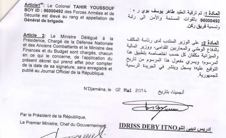 Tchad : Le colonel Tahir Youssouf Boy devient général de Brigade