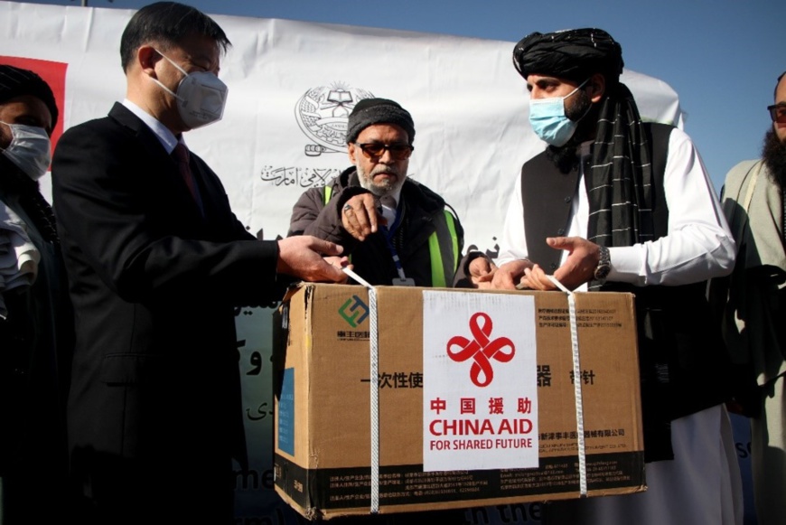 Afghanistan receives 800,000 doses of COVID-19 vaccines and syringes donated by China, Dec. 8, 2021. The vaccines are the first batch of a 3-million-dose donation under a 200-million-yuan ($31 million) emergency humanitarian assistance program for Afghanistan announced by the Chinese government. (Photo courtesy of the Chinese Embassy in Afghanistan) Afghanistan receives 800,000 doses of COVID-19 vaccines and syringes donated by China, Dec. 8, 2021. The vaccines are the first batch of a 3-million-dose donation under a 200-million-yuan ($31 million) emergency humanitarian assistance program for Afghanistan announced by the Chinese government. (Photo courtesy of the Chinese Embassy in Afghanistan)