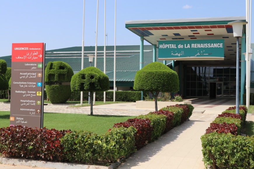 Tchad : quels sont les droits des patients au CHU La Renaissance ? Tchad : quels sont les droits des patients au CHU La Renaissance ?