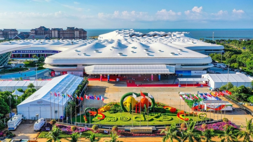 The second China International Consumer Products Expo, also known as the Hainan Expo, was opened in Haikou, south China's Hainan province, July 25, 2022. Photo shows the Hainan International Convention and Exhibition Center, the main venue of the event. (Photo by Kang Denglin/People's Daily Online)