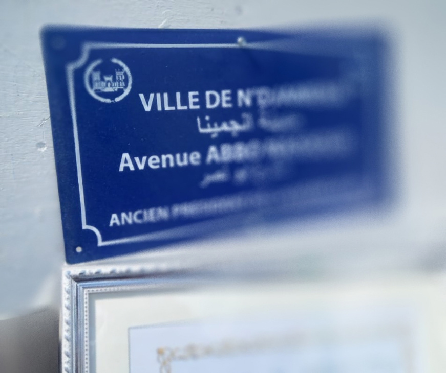 Tchad : la mairie de N'Djamena va baptiser de nouvelles rues