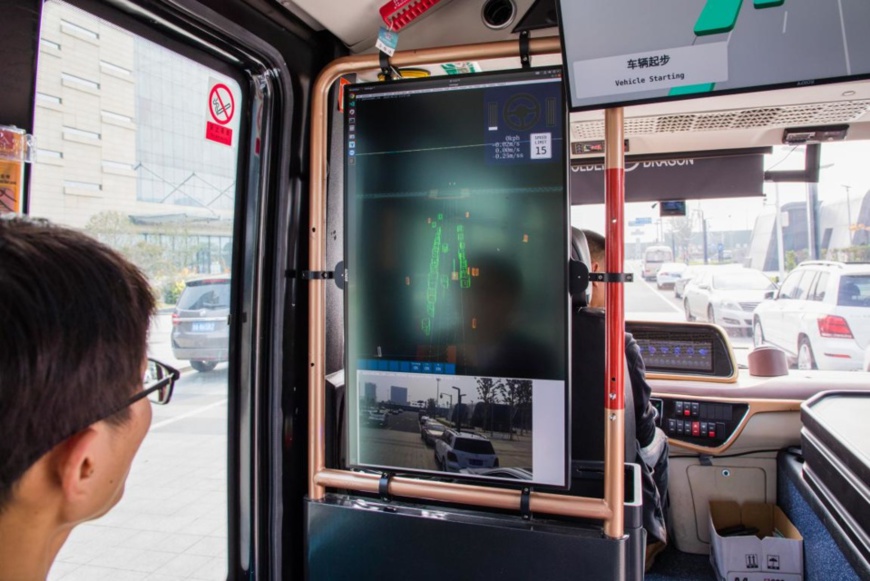 The first 5G-empowered autonomous bus in China starts regular passenger services in Suzhou HSR New Town in Suzhou, east China's Jiangsu Province, Oct. 22, 2020. (Photo by Shang Zhen/People's Daily Online)