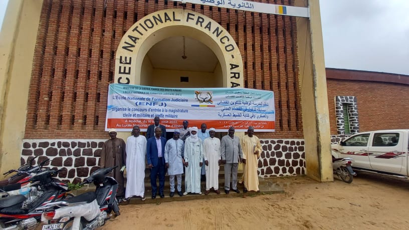 Tchad : lancement du concours d’entrée à la magistrature civile et militaire Tchad : lancement du concours d’entrée à la magistrature civile et militaire