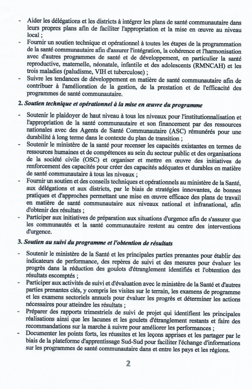 Tchad : avis de recrutement d'un consultant international pour le projet "Initiative stratégique d'appui à la santé communautaire"