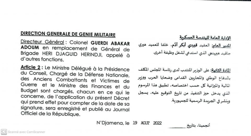 Tchad : nominations à l’état-major des armées Tchad : nominations à l’état-major des armées