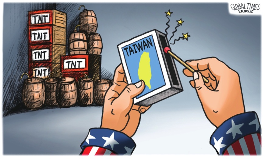 U.S. the one changing status quo in Taiwan Strait U.S. the one changing status quo in Taiwan Strait