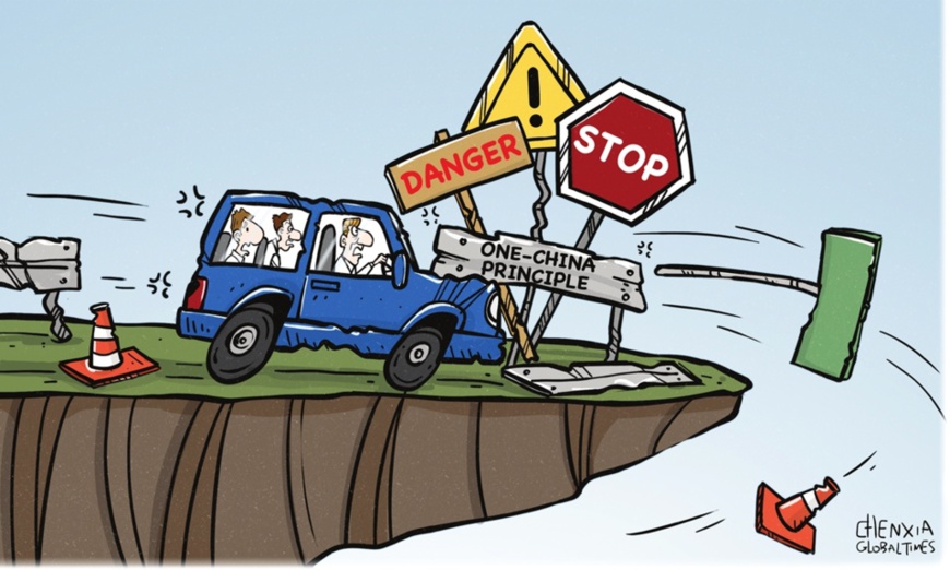 U.S. the one creating troubles in Taiwan Strait U.S. the one creating troubles in Taiwan Strait