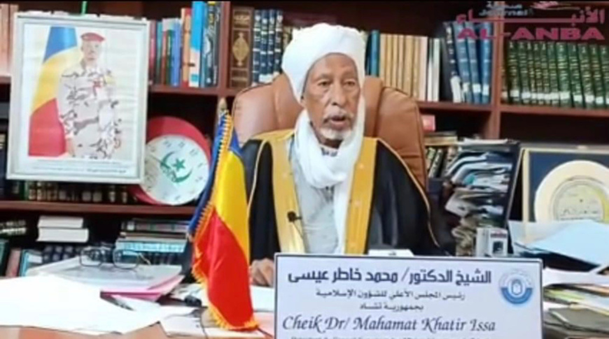 Tchad : "mettons de côté les intentions destructrices", exhorte Cheikh Mahamat Khatir Issa Tchad : "mettons de côté les intentions destructrices", exhorte Cheikh Mahamat Khatir Issa