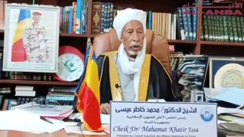 Le président du Conseil supérieur des affaires islamiques (CSAI), cheikh Mahamat Khattir Issa. © CSAI