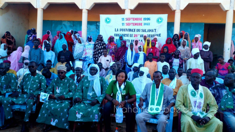 Tchad : au Salamat, la fédération provinciale du RNDT Le Réveil fête le 26e anniversaire Tchad : au Salamat, la fédération provinciale du RNDT Le Réveil fête le 26e anniversaire