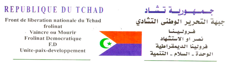 Tchad : Le Frolinat veut présenter un candidat aux élections présidentielles
