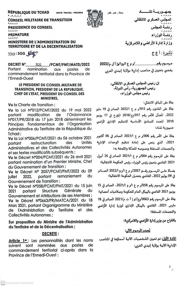 Tchad : 3 préfets et un sous-préfet remplacés dans l'Ennedi-Ouest