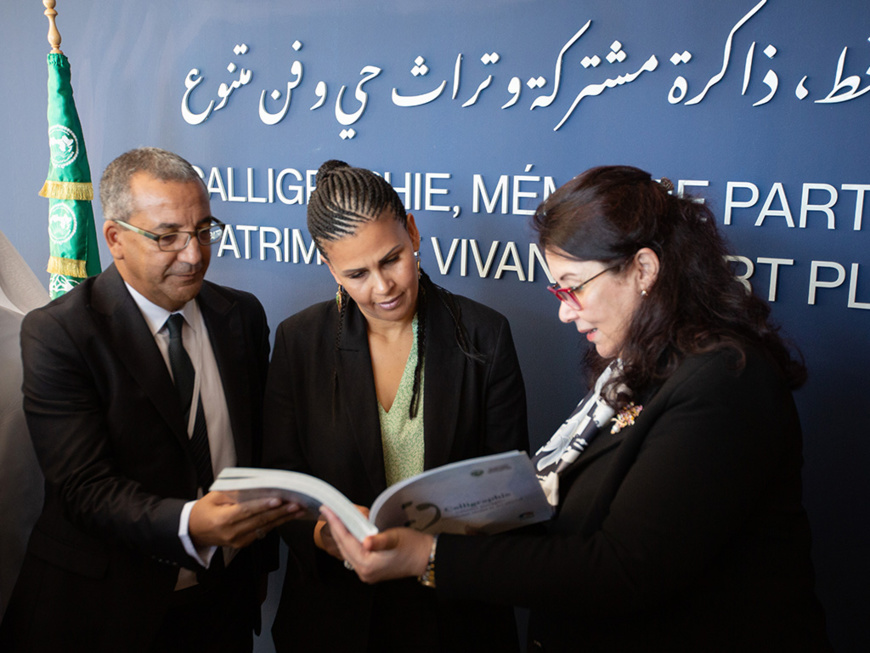 Sommet de l'OIF : Haoua Acyl inaugure le village tunisien de la Francophonie à Djerba