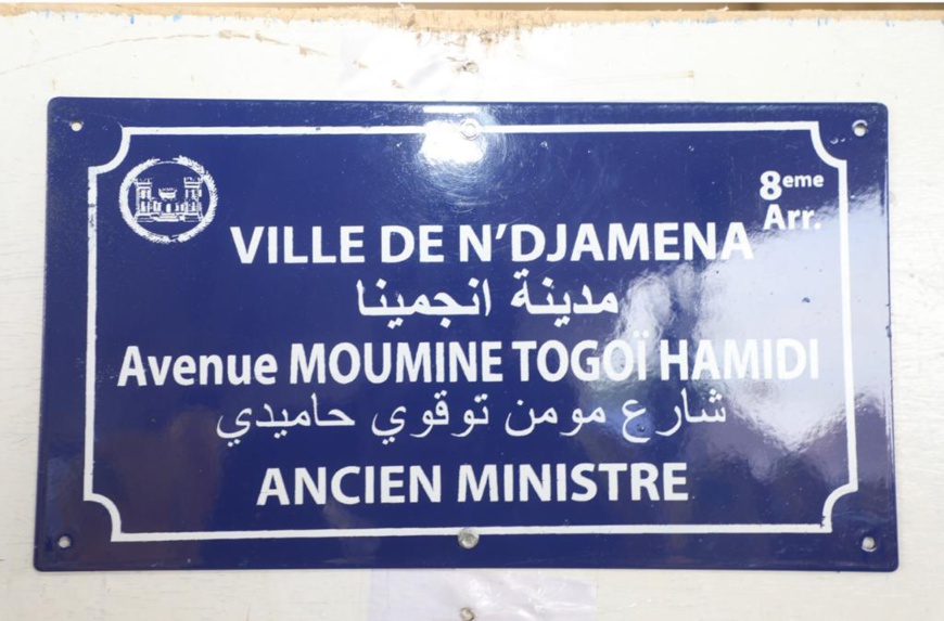 N'Djamena : l'avenue Moumine Togoï fermée dès le 20 novembre pour des travaux de réhabilitation N'Djamena : l'avenue Moumine Togoï fermée dès le 20 novembre pour des travaux de réhabilitation
