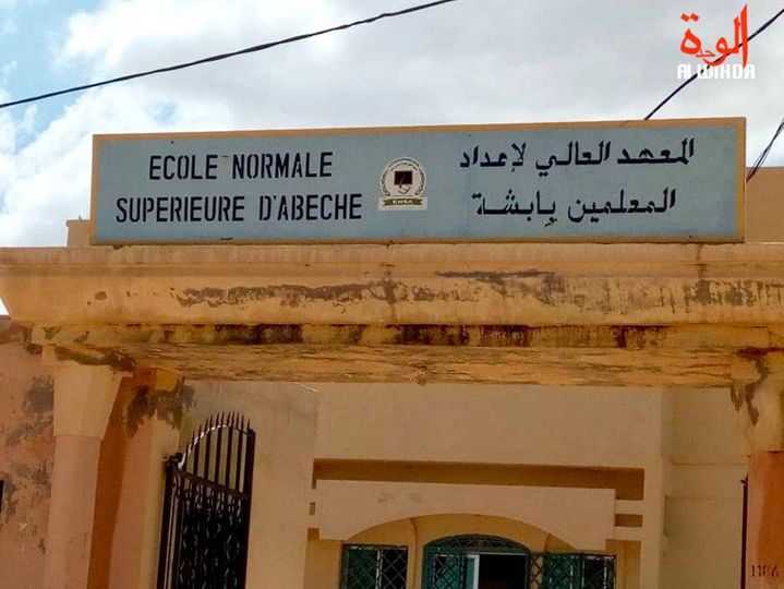 Tchad : les enseignants-chercheurs de l’ENSA maintiennent leur grève Tchad : les enseignants-chercheurs de l’ENSA maintiennent leur grève