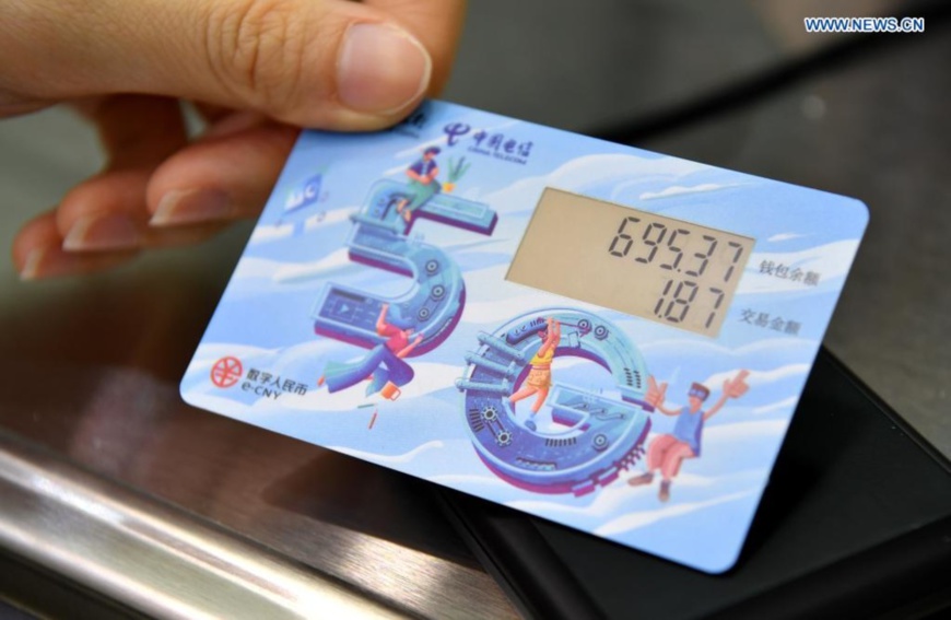 Photo taken on May 8, 2021 shows a digital Chinese yuan (e-CNY) payment card used at the first China International Consumer Products Expo in Haikou, capital of south China's Hainan Province. Several banks have offered experience zones for payment with e-CNY at the Expo. (Xinhua/Guo Cheng)