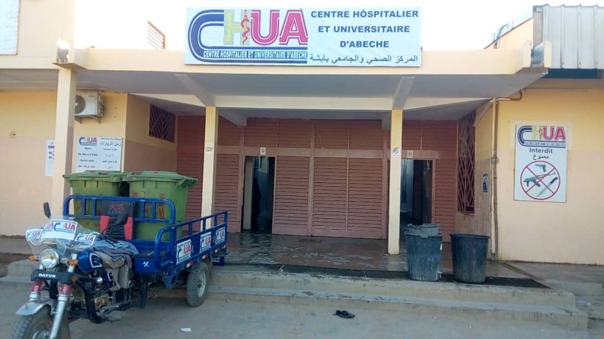 Tchad : le Centre Hospitalier Universitaire d'Abéché, un service d'hygiène au jour le jour Tchad : le Centre Hospitalier Universitaire d'Abéché, un service d'hygiène au jour le jour